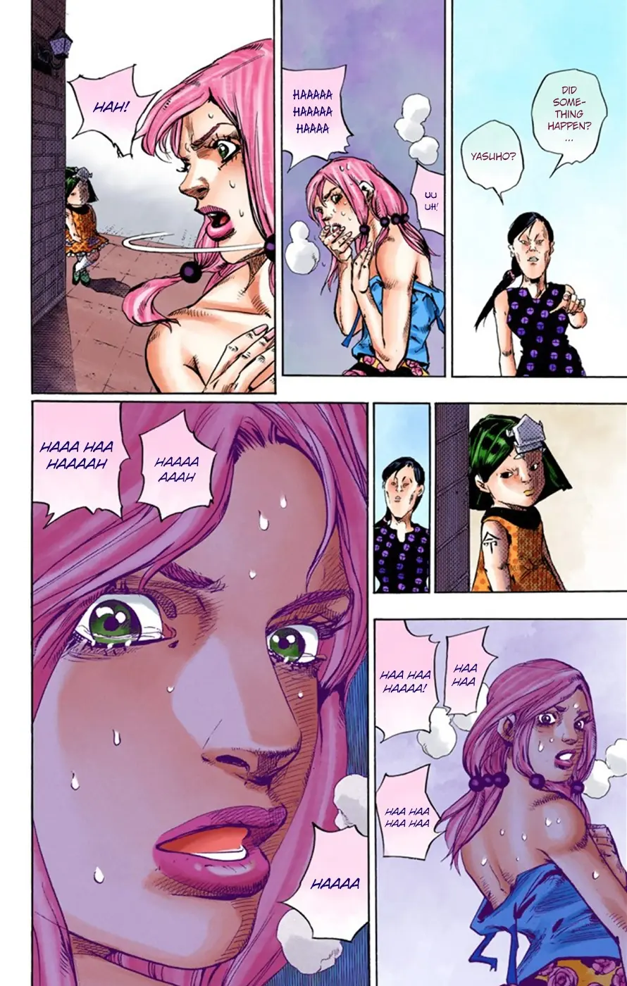 JoJo's Bizarre Adventure, Part 8: JoJolion Colored Manga, chapter 25, page 42