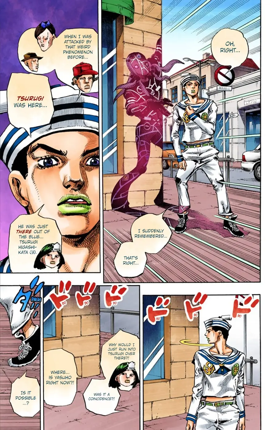 JoJo's Bizarre Adventure, Part 8: JoJolion Colored Manga, chapter 26, page 31