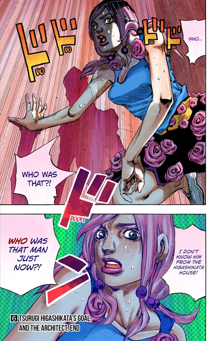 JoJo's Bizarre Adventure, Part 8: JoJolion Colored Manga, chapter 26, page 38
