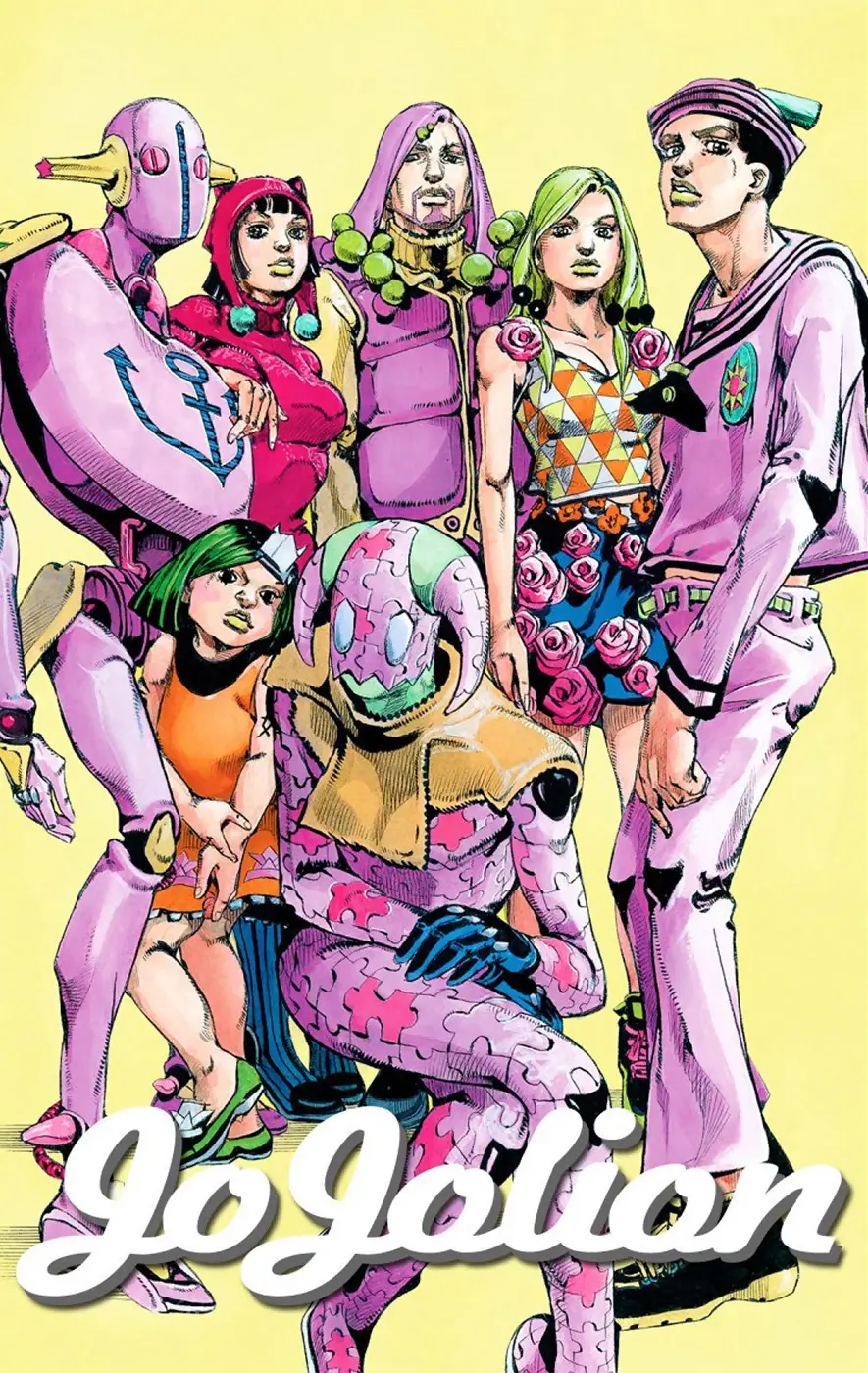 JoJo's Bizarre Adventure, Part 8: JoJolion Colored Manga, chapter 27, page 1