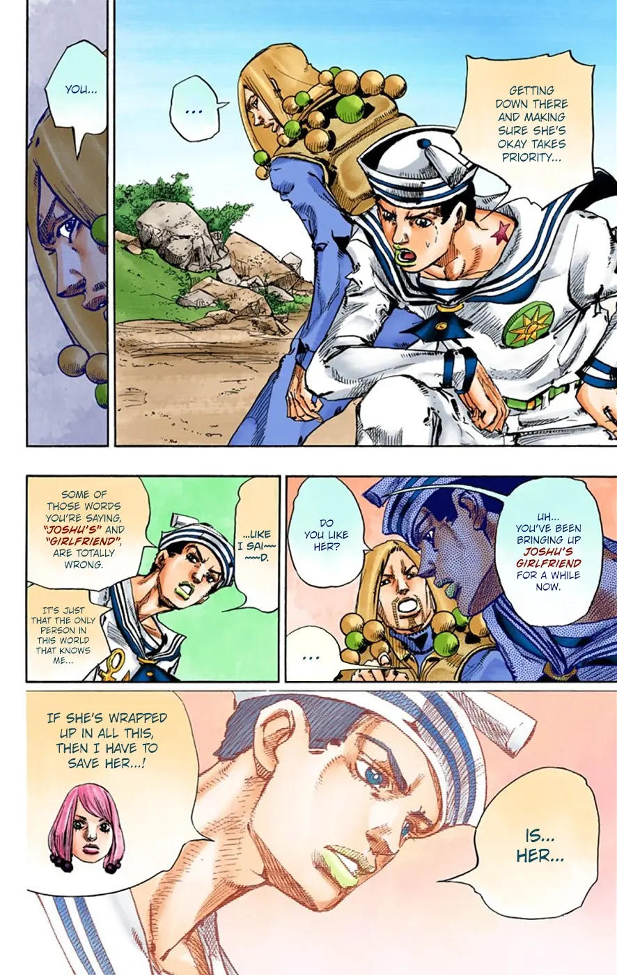 JoJo's Bizarre Adventure, Part 8: JoJolion Colored Manga, chapter 28, page 18