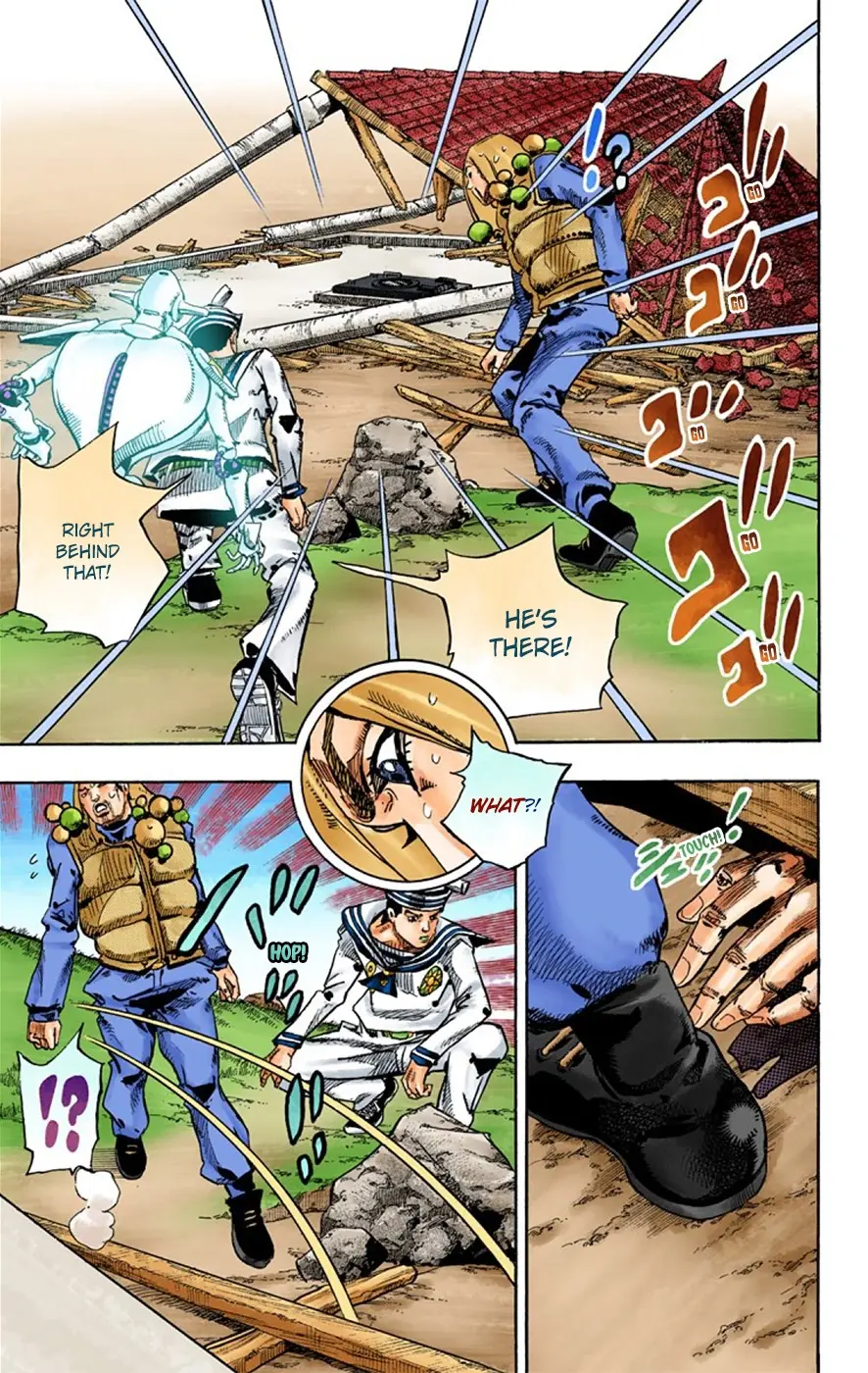JoJo's Bizarre Adventure, Part 8: JoJolion Colored Manga, chapter 28, page 23