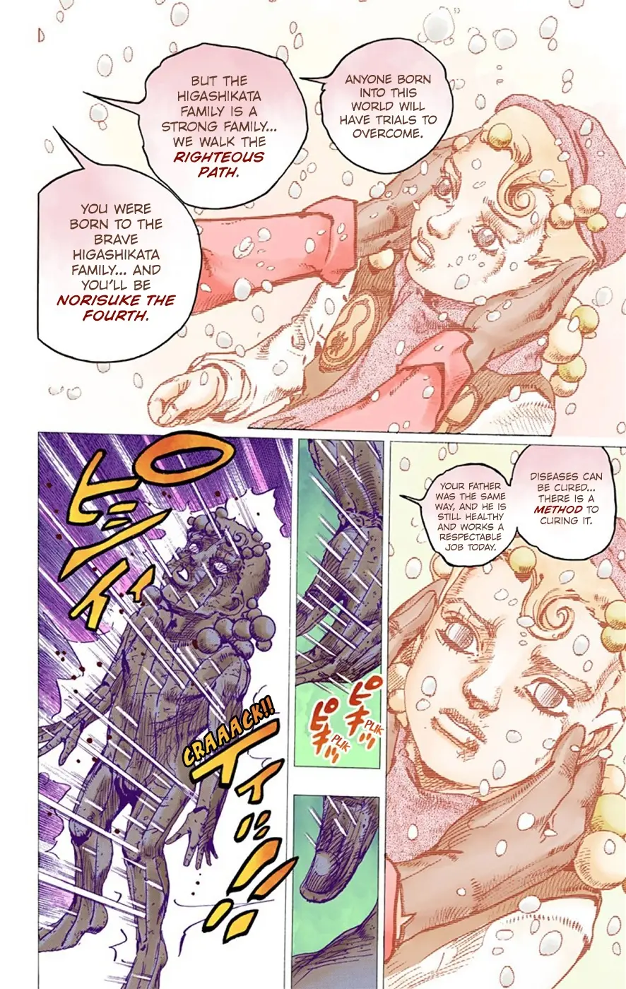 JoJo's Bizarre Adventure, Part 8: JoJolion Colored Manga, chapter 29, page 4