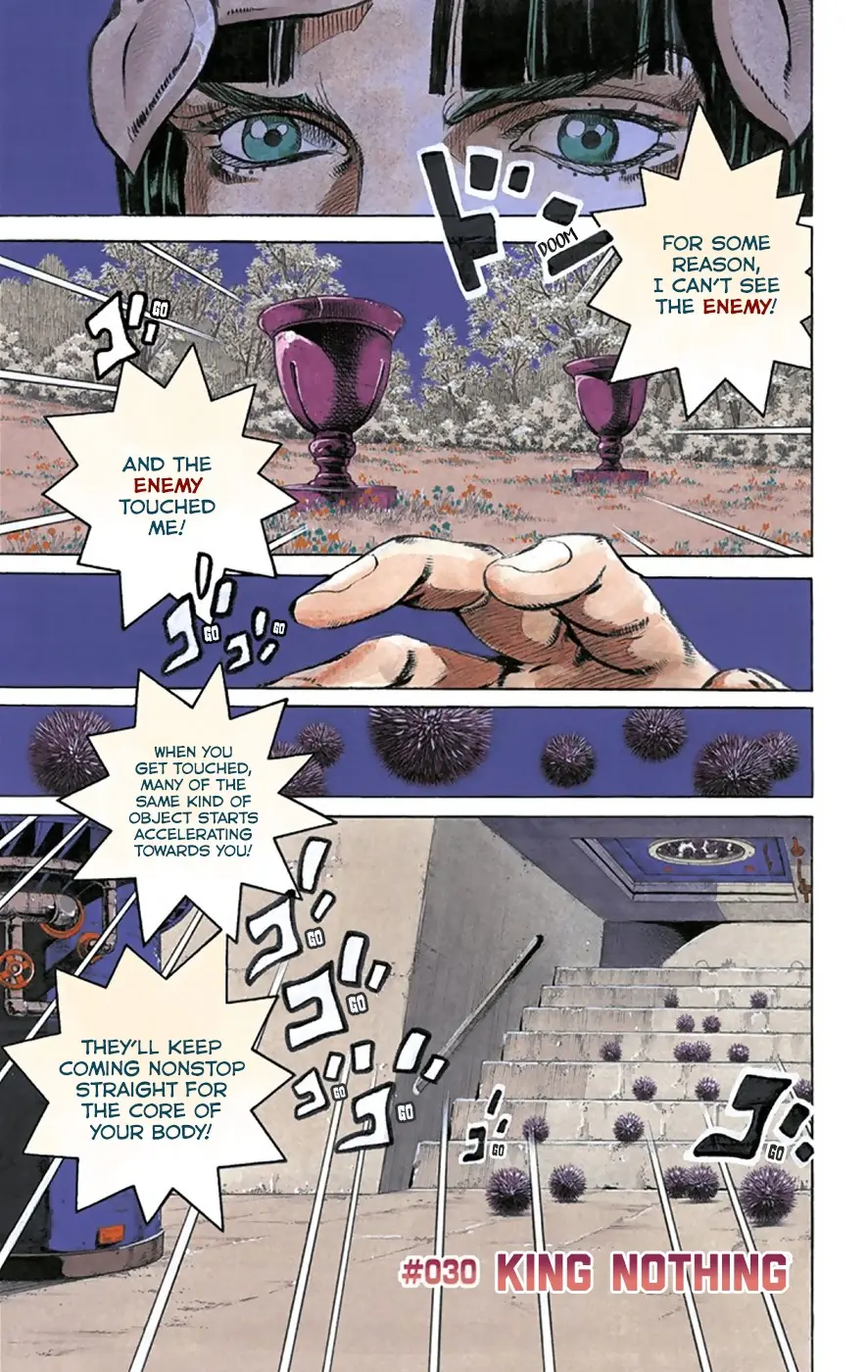 JoJo's Bizarre Adventure, Part 8: JoJolion Colored Manga, chapter 30, page 2