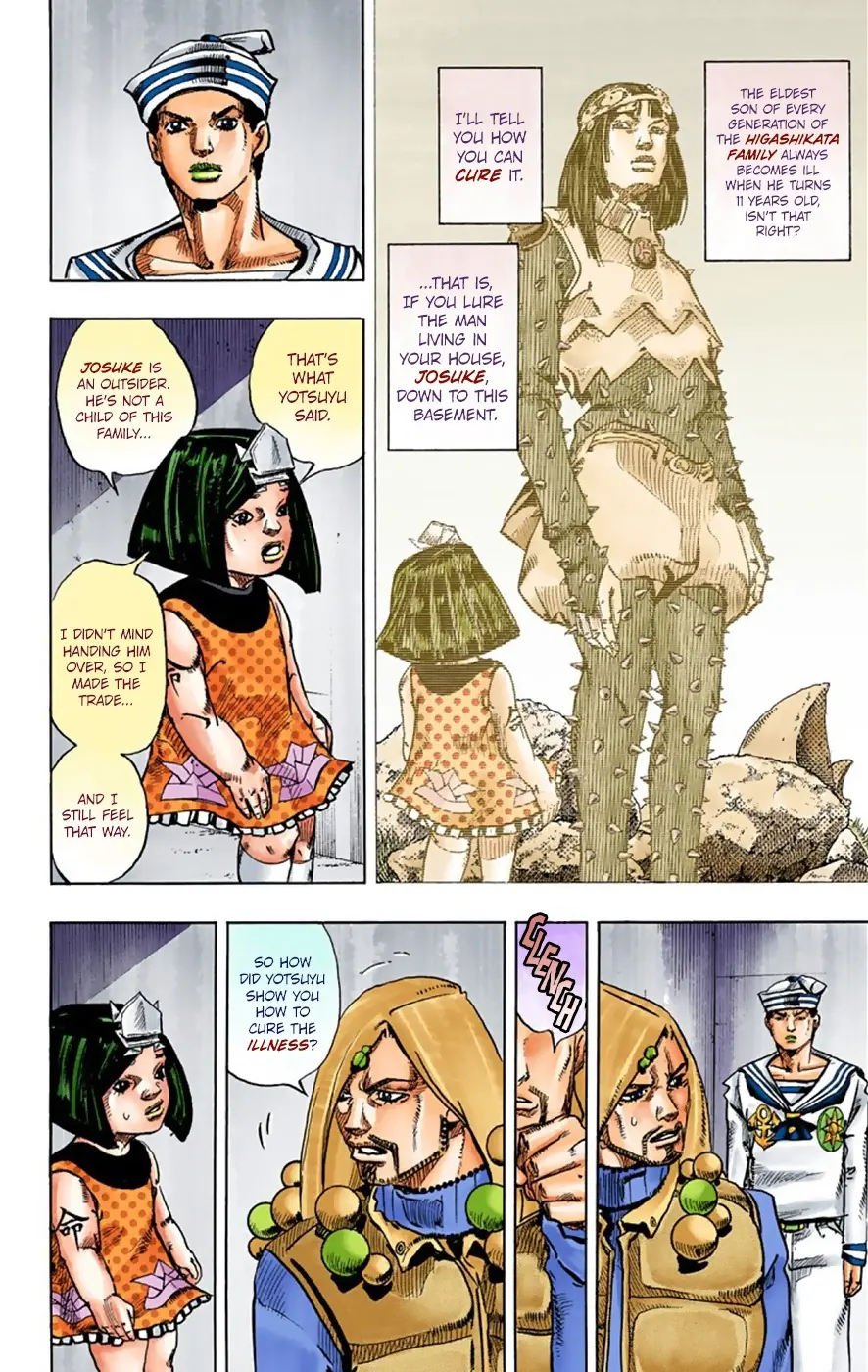 JoJo's Bizarre Adventure, Part 8: JoJolion Colored Manga, chapter 30, page 13