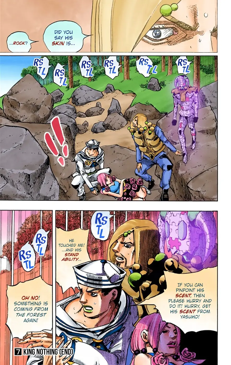 JoJo's Bizarre Adventure, Part 8: JoJolion Colored Manga, chapter 30, page 39