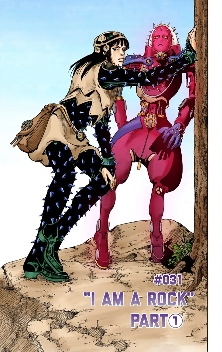 JoJo's Bizarre Adventure, Part 8: JoJolion Colored Manga, chapter 31, page 7
