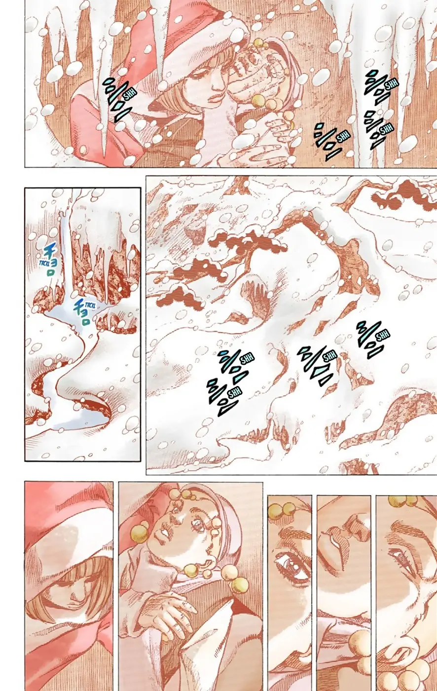 JoJo's Bizarre Adventure, Part 8: JoJolion Colored Manga, chapter 31, page 9