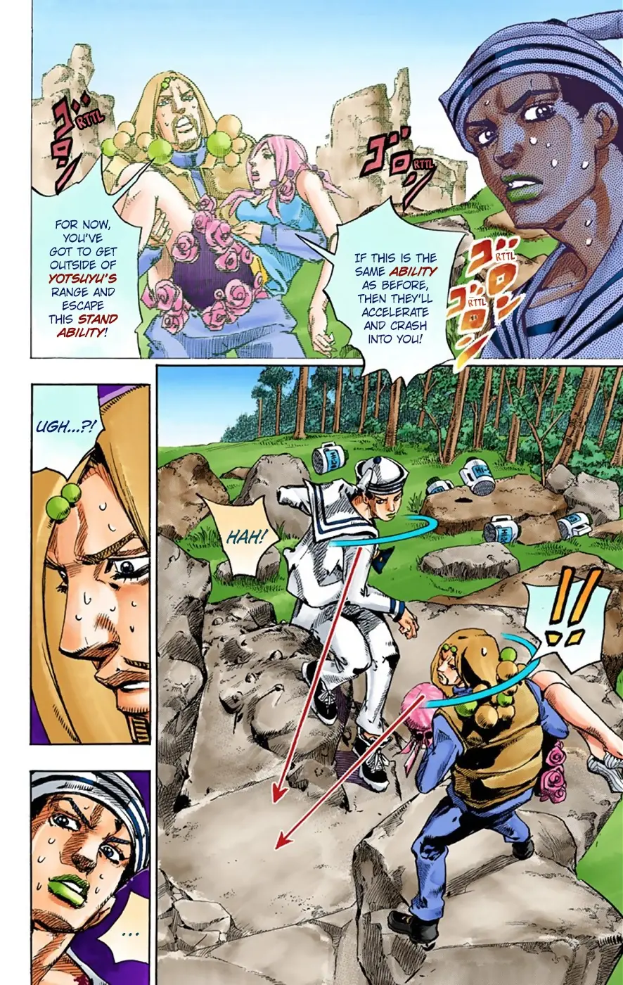 JoJo's Bizarre Adventure, Part 8: JoJolion Colored Manga, chapter 31, page 25