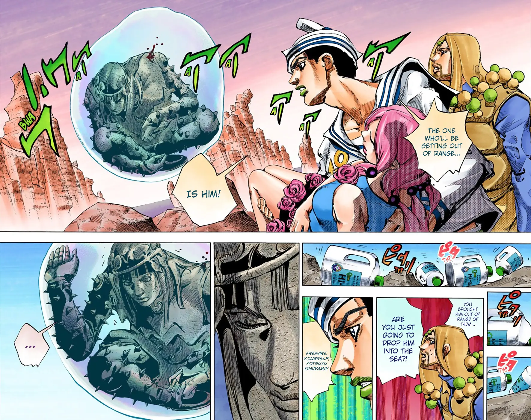 JoJo's Bizarre Adventure, Part 8: JoJolion Colored Manga, chapter 31, page 40