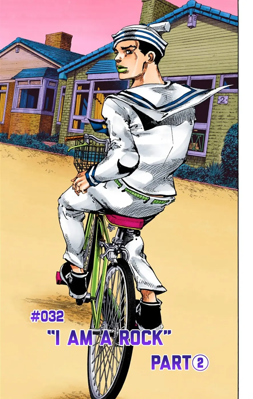 JoJo's Bizarre Adventure, Part 8: JoJolion Colored Manga, chapter 32, page 2
