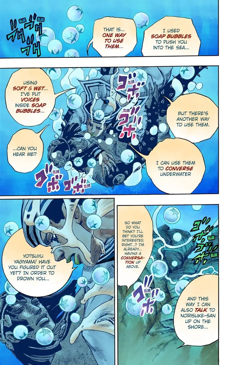 JoJo's Bizarre Adventure, Part 8: JoJolion Colored Manga, chapter 32, page 11