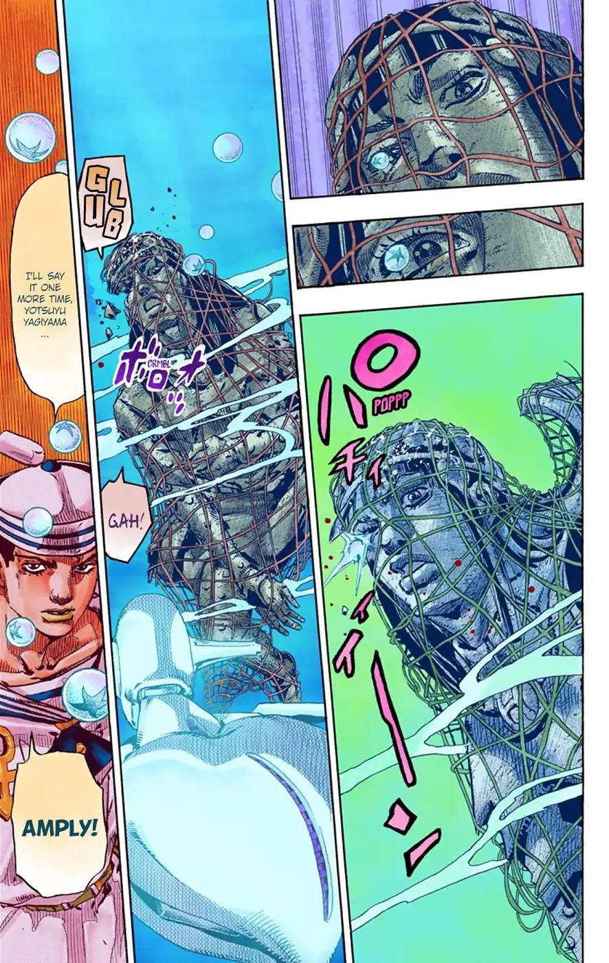 JoJo's Bizarre Adventure, Part 8: JoJolion Colored Manga, chapter 32, page 18