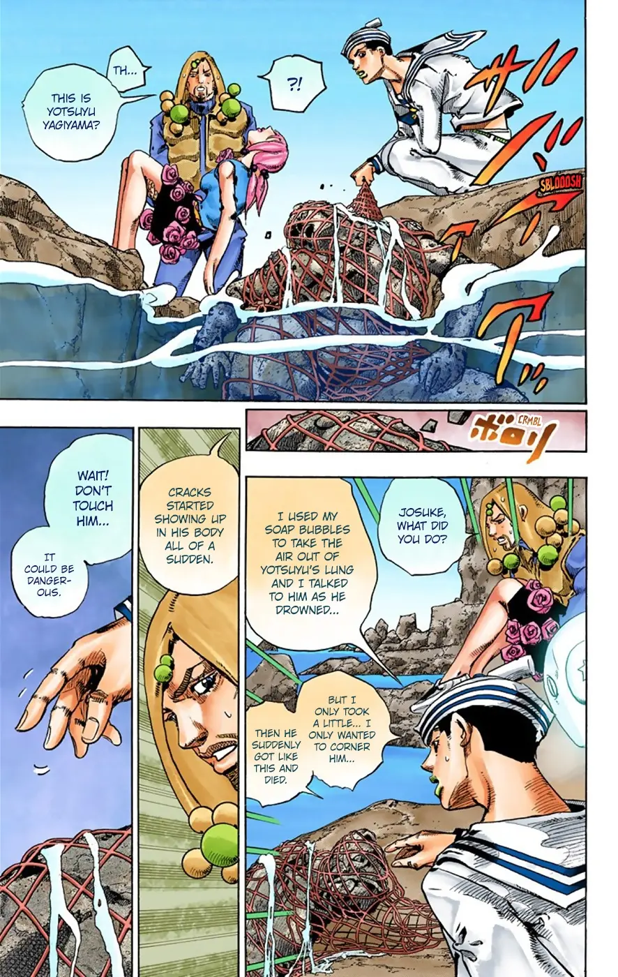 JoJo's Bizarre Adventure, Part 8: JoJolion Colored Manga, chapter 32, page 26