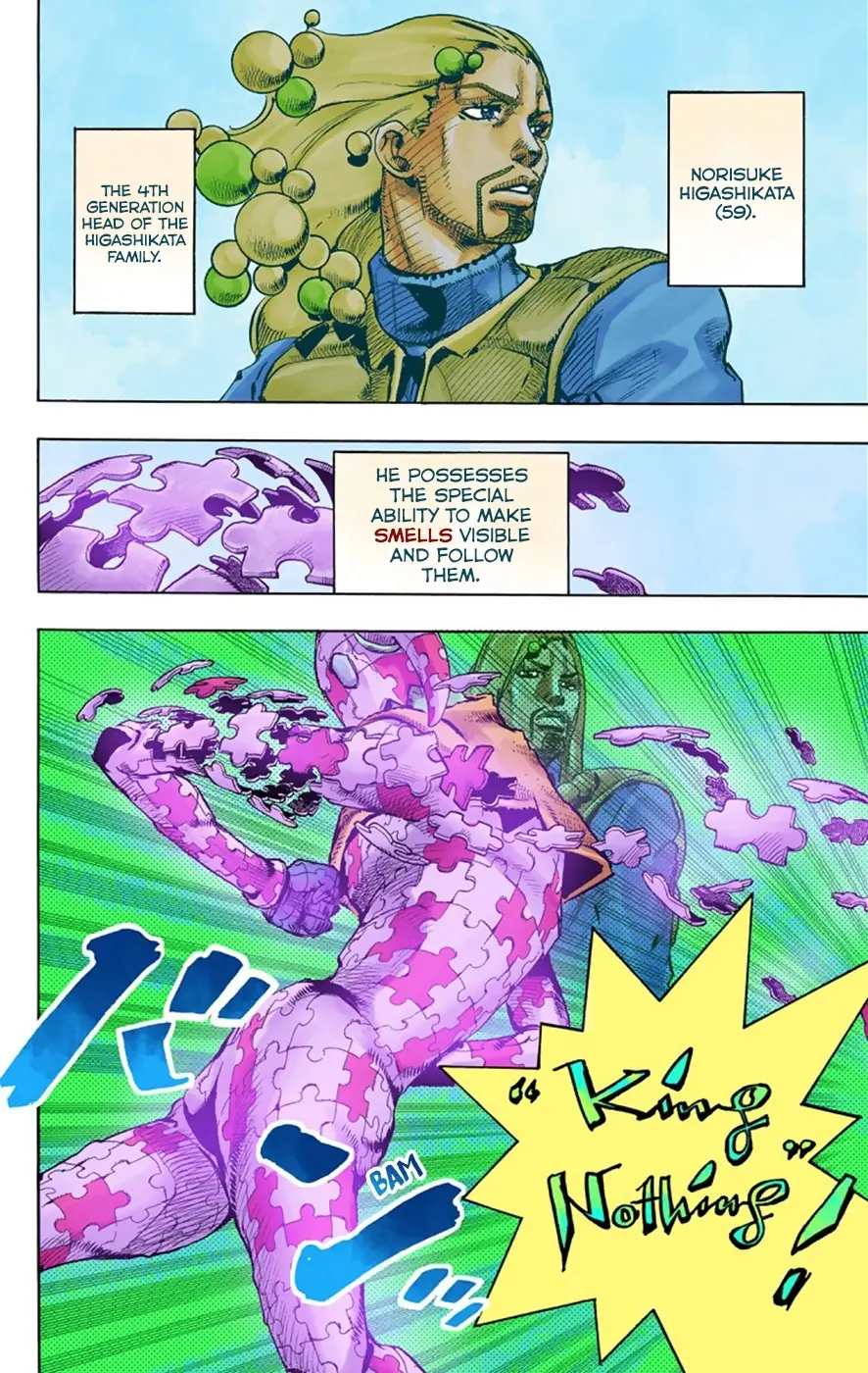 JoJo's Bizarre Adventure, Part 8: JoJolion Colored Manga, chapter 33, page 3