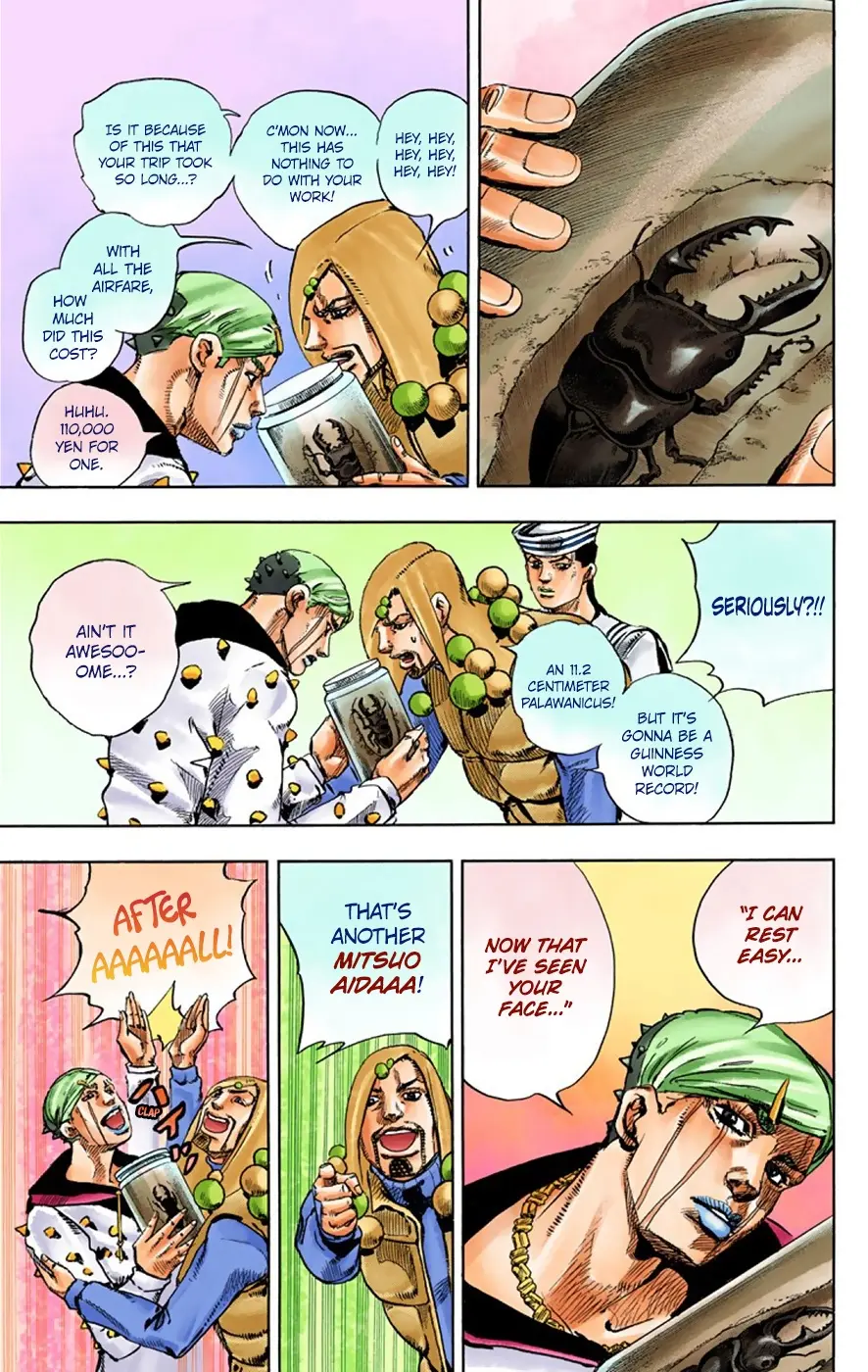 JoJo's Bizarre Adventure, Part 8: JoJolion Colored Manga, chapter 33, page 41