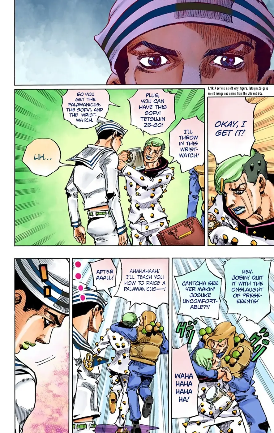 JoJo's Bizarre Adventure, Part 8: JoJolion Colored Manga, chapter 33, page 45