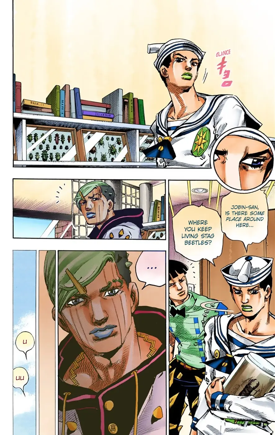 JoJo's Bizarre Adventure, Part 8: JoJolion Colored Manga, chapter 34, page 21