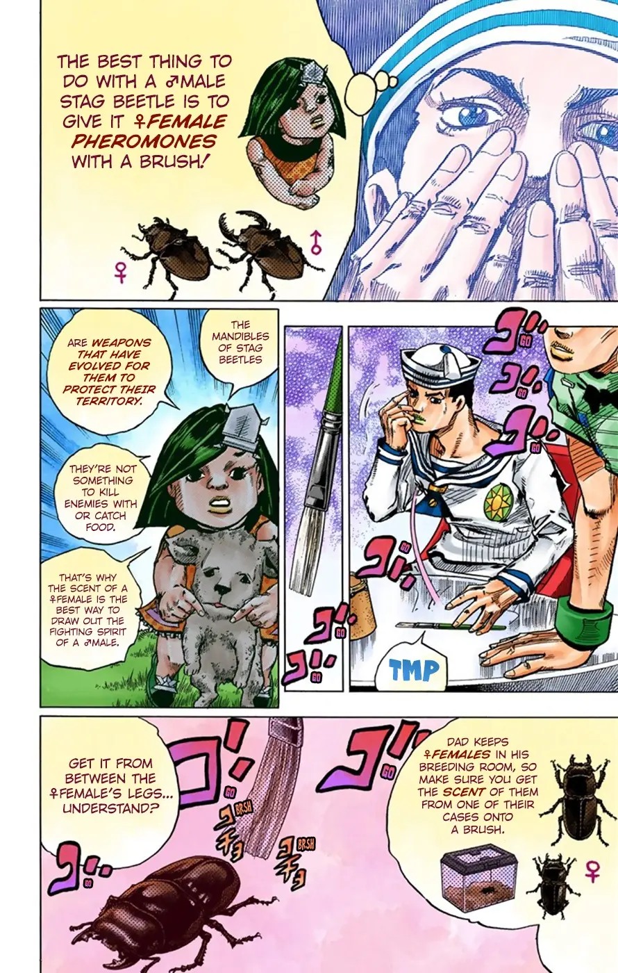 JoJo's Bizarre Adventure, Part 8: JoJolion Colored Manga, chapter 35, page 18