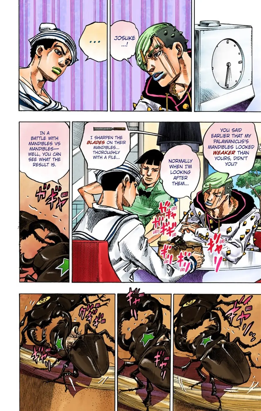 JoJo's Bizarre Adventure, Part 8: JoJolion Colored Manga, chapter 35, page 23