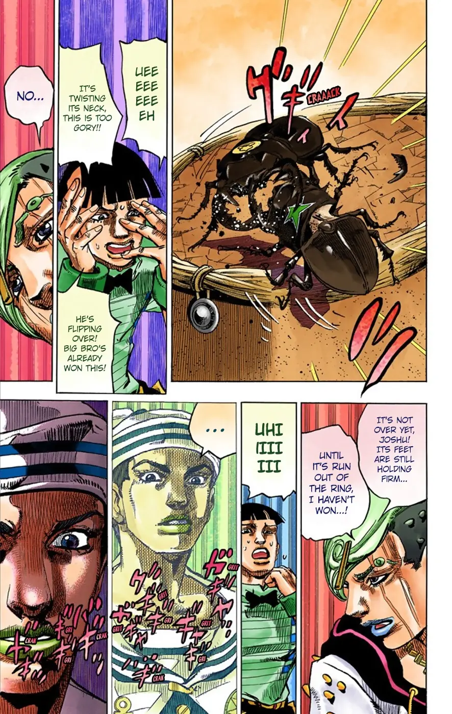 JoJo's Bizarre Adventure, Part 8: JoJolion Colored Manga, chapter 35, page 24