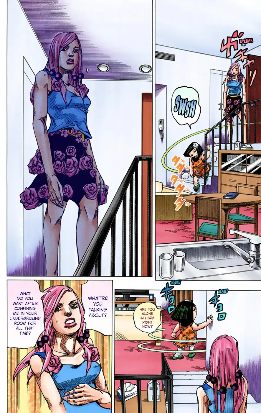 JoJo's Bizarre Adventure, Part 8: JoJolion Colored Manga, chapter 36, page 17