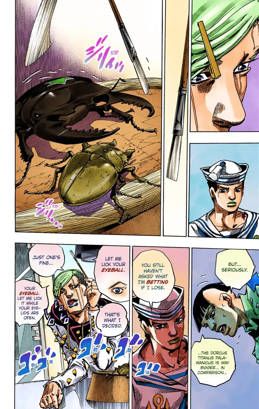 JoJo's Bizarre Adventure, Part 8: JoJolion Colored Manga, chapter 36, page 25