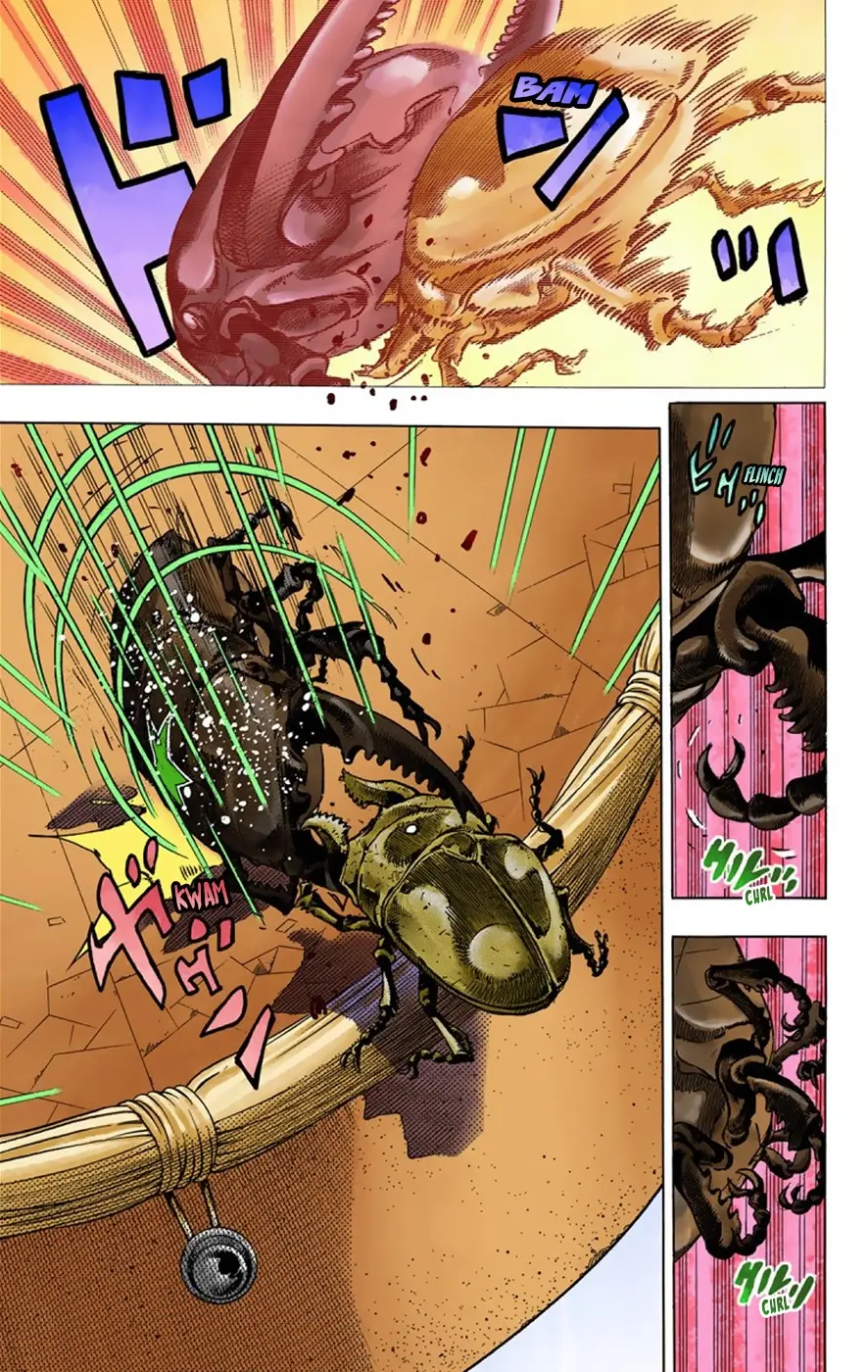 JoJo's Bizarre Adventure, Part 8: JoJolion Colored Manga, chapter 36, page 31