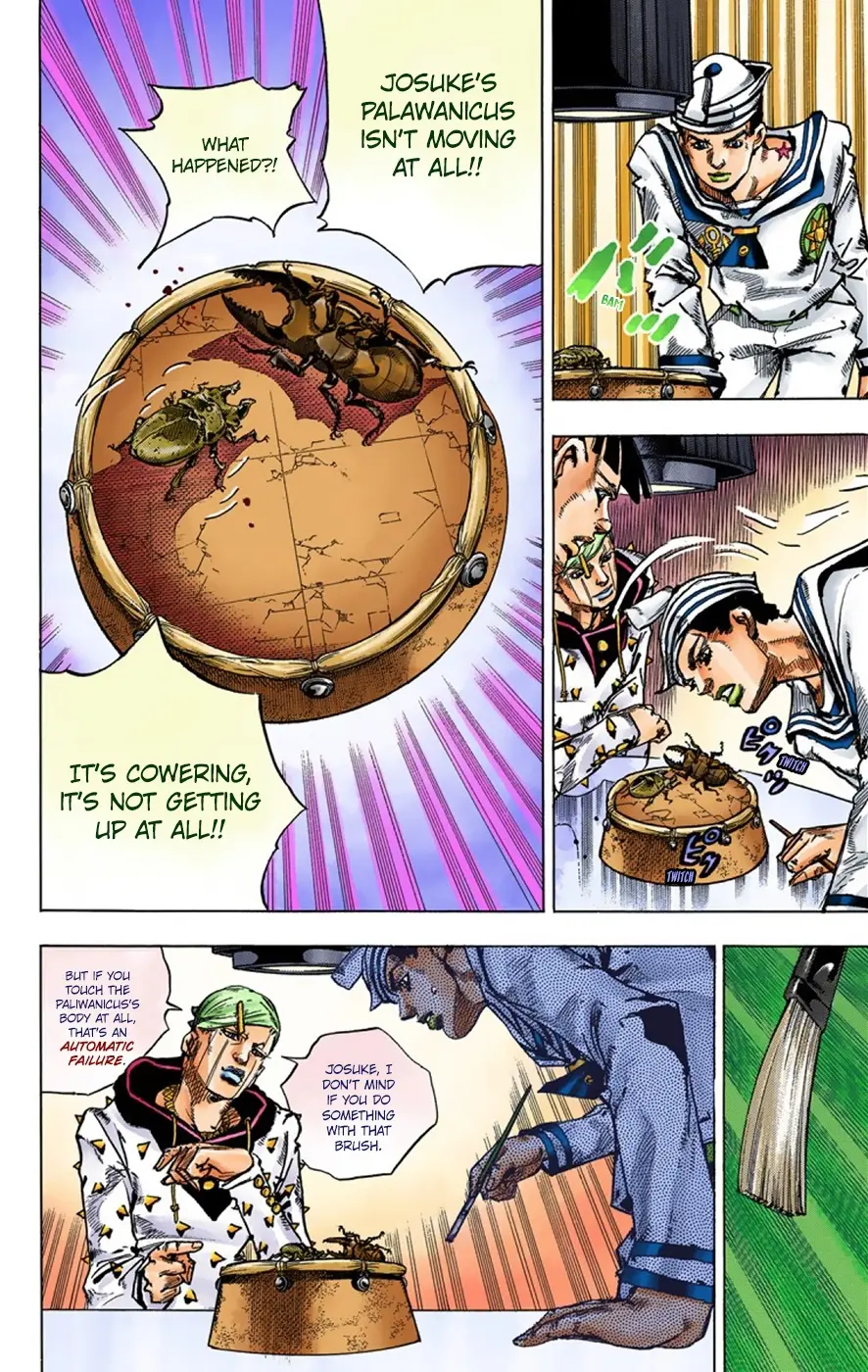 JoJo's Bizarre Adventure, Part 8: JoJolion Colored Manga, chapter 36, page 33