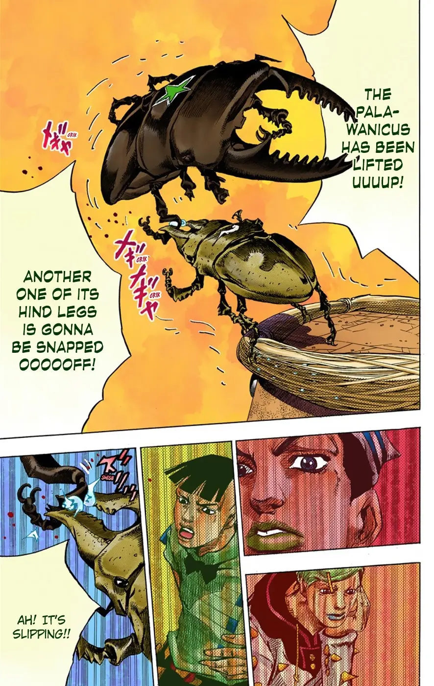 JoJo's Bizarre Adventure, Part 8: JoJolion Colored Manga, chapter 37, page 6