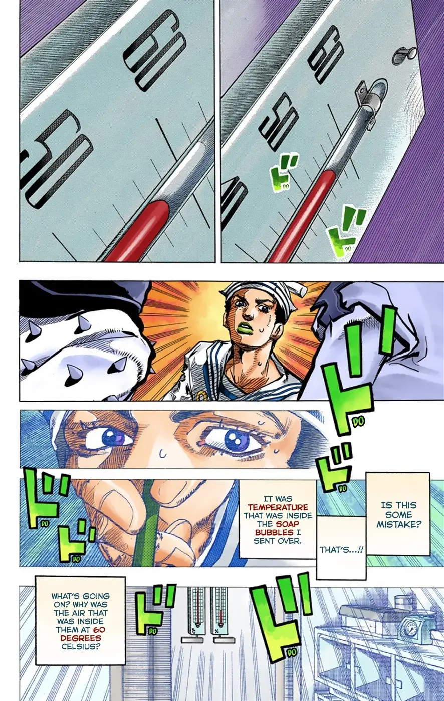 JoJo's Bizarre Adventure, Part 8: JoJolion Colored Manga, chapter 37, page 19