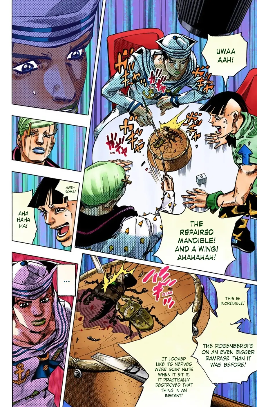 JoJo's Bizarre Adventure, Part 8: JoJolion Colored Manga, chapter 37, page 23