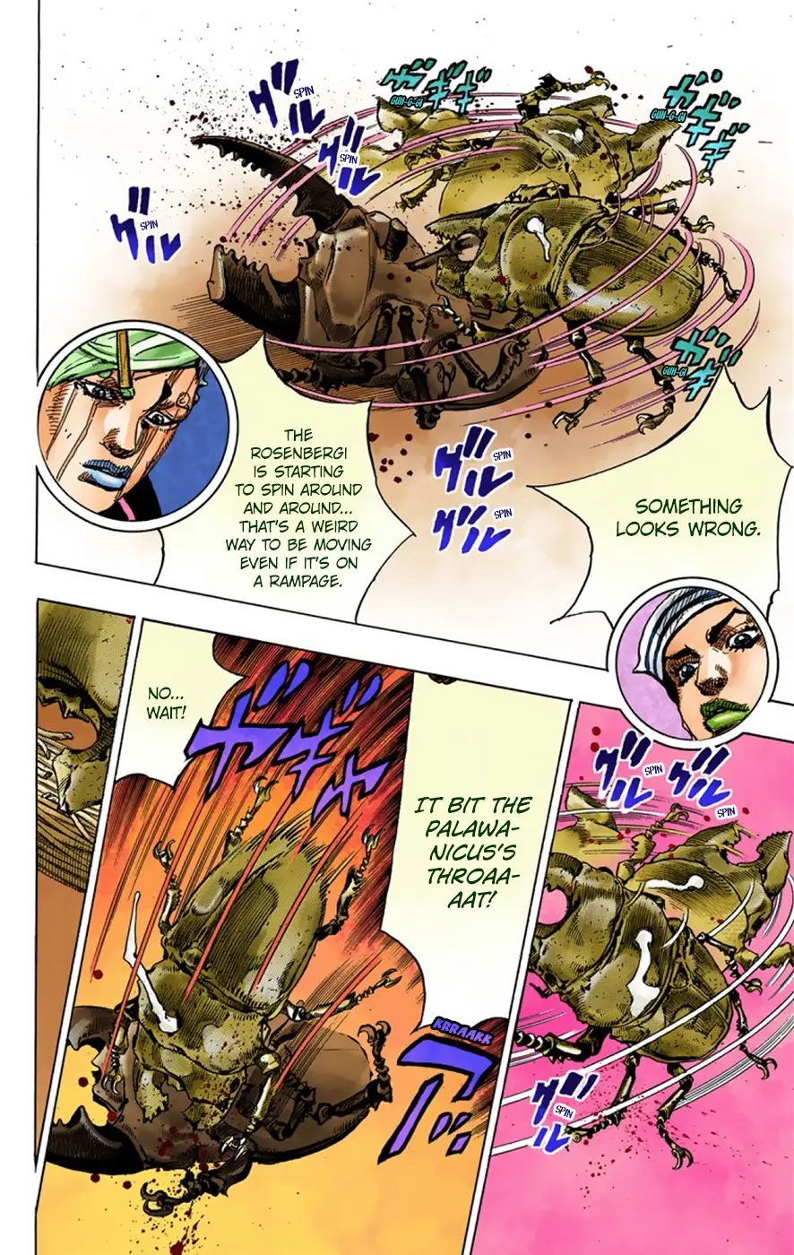 JoJo's Bizarre Adventure, Part 8: JoJolion Colored Manga, chapter 37, page 32