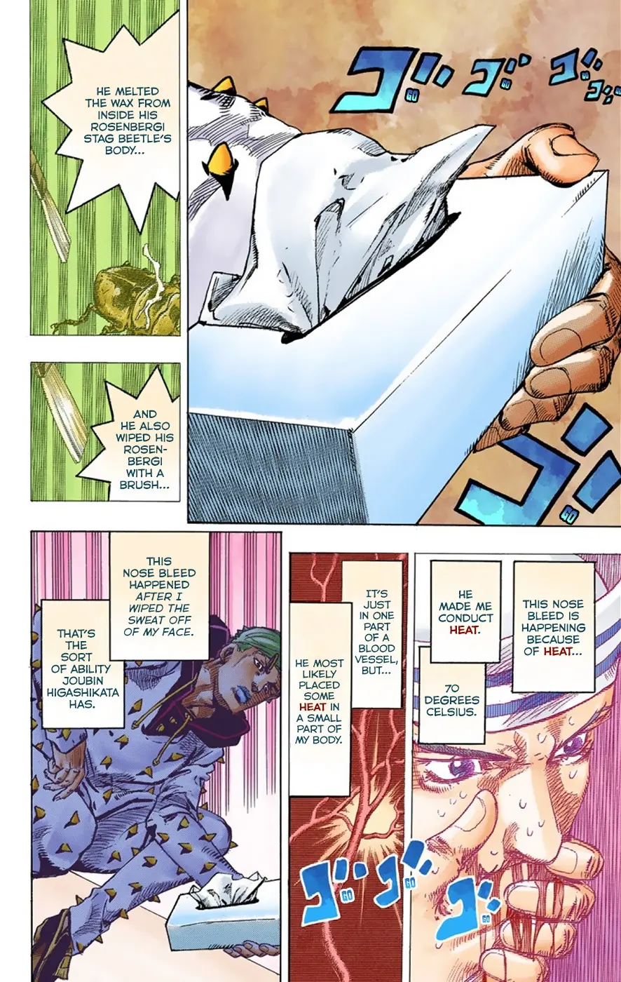 JoJo's Bizarre Adventure, Part 8: JoJolion Colored Manga, chapter 38, page 18