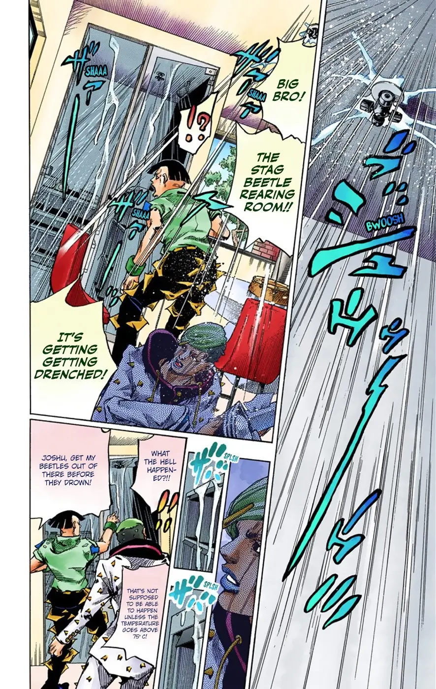 JoJo's Bizarre Adventure, Part 8: JoJolion Colored Manga, chapter 38, page 21