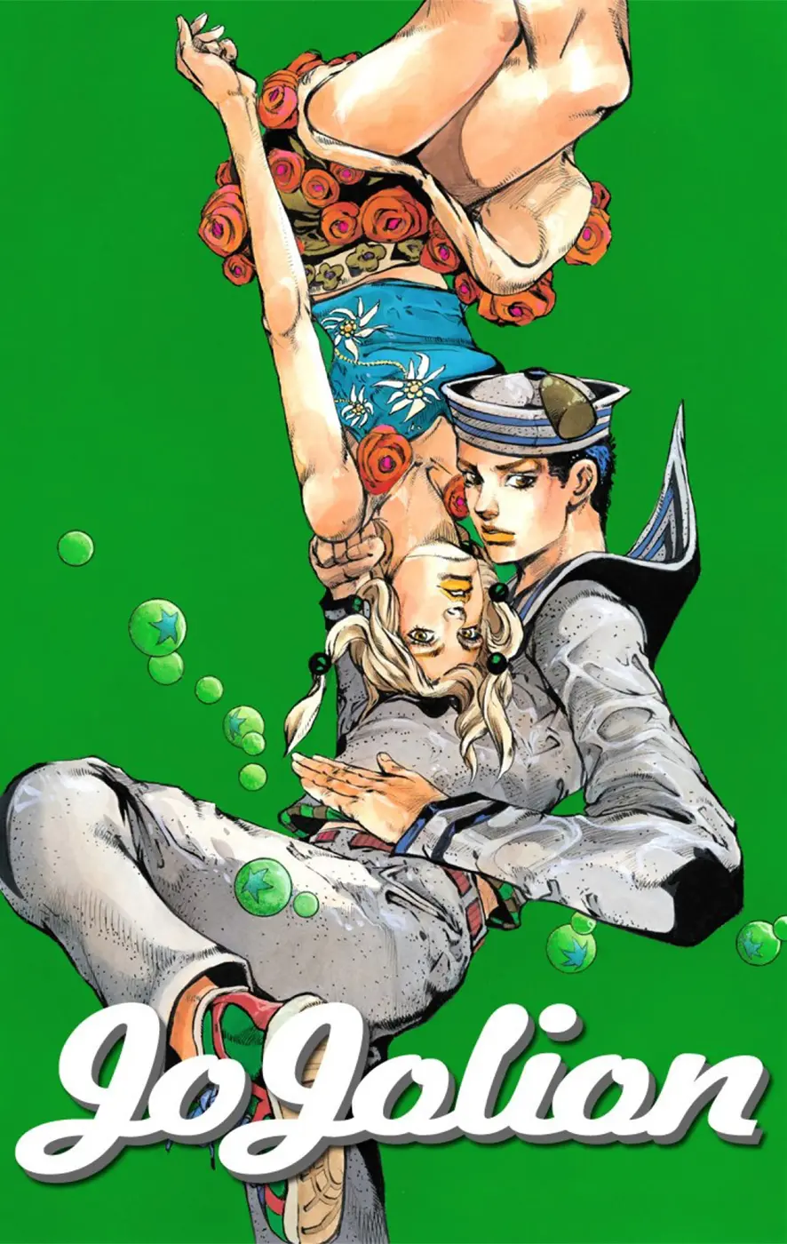 JoJo's Bizarre Adventure, Part 8: JoJolion Colored Manga, chapter 39, page 1