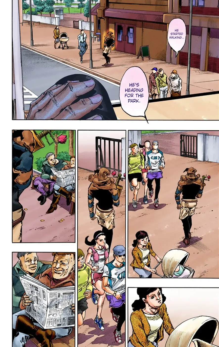 JoJo's Bizarre Adventure, Part 8: JoJolion Colored Manga, chapter 39, page 15