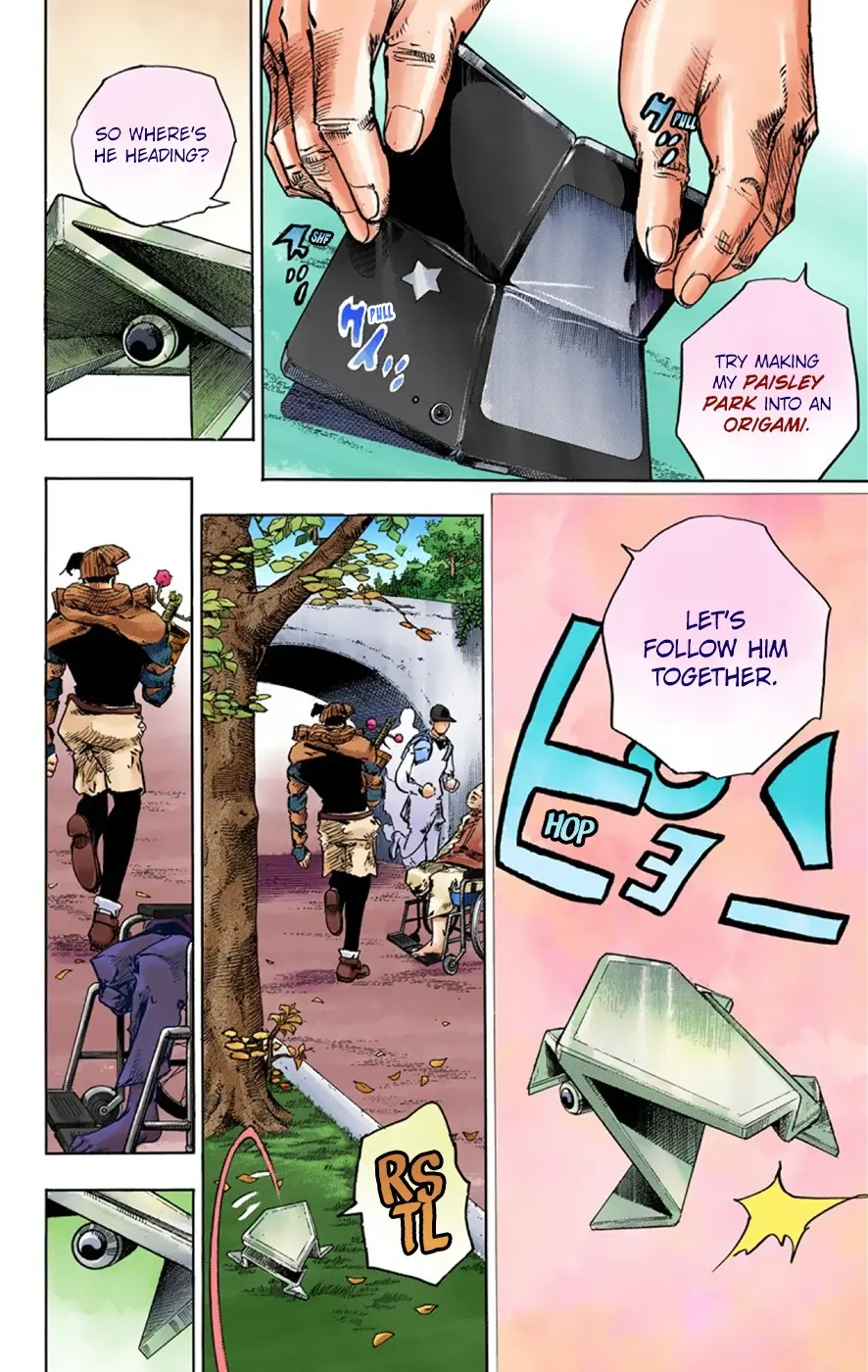JoJo's Bizarre Adventure, Part 8: JoJolion Colored Manga, chapter 39, page 17
