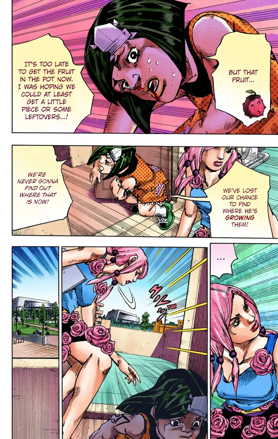 JoJo's Bizarre Adventure, Part 8: JoJolion Colored Manga, chapter 40, page 17