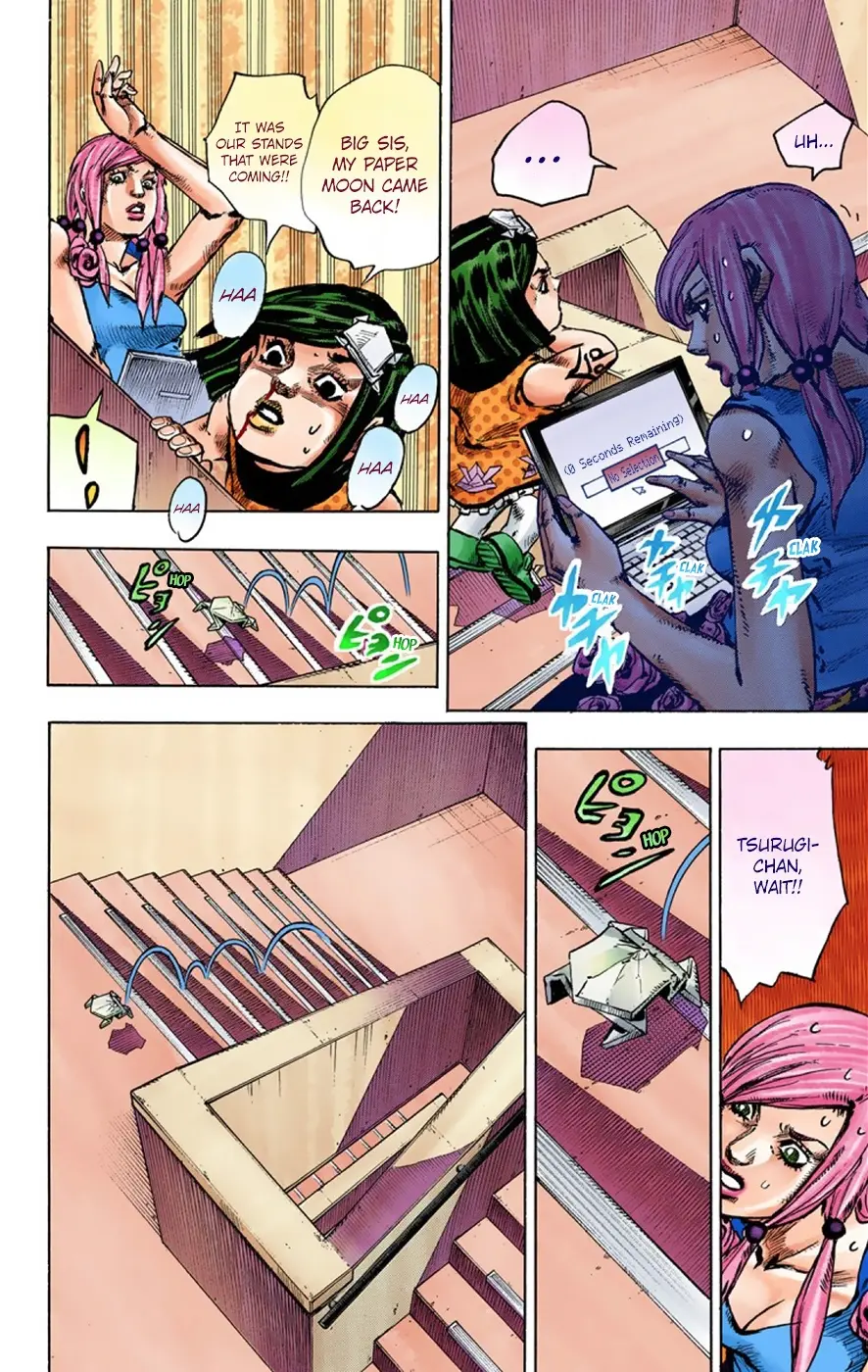 JoJo's Bizarre Adventure, Part 8: JoJolion Colored Manga, chapter 40, page 25