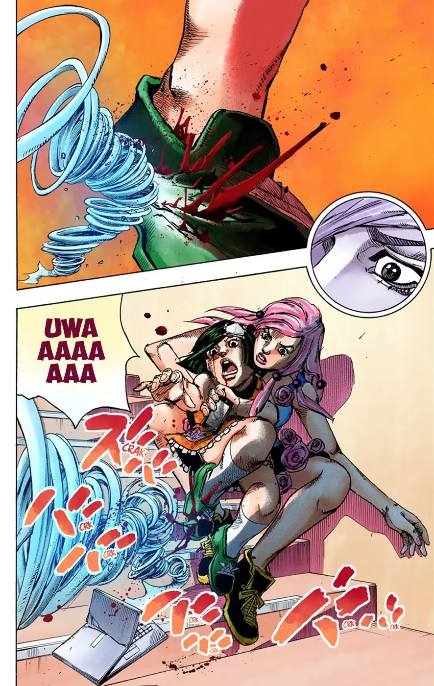 JoJo's Bizarre Adventure, Part 8: JoJolion Colored Manga, chapter 40, page 33