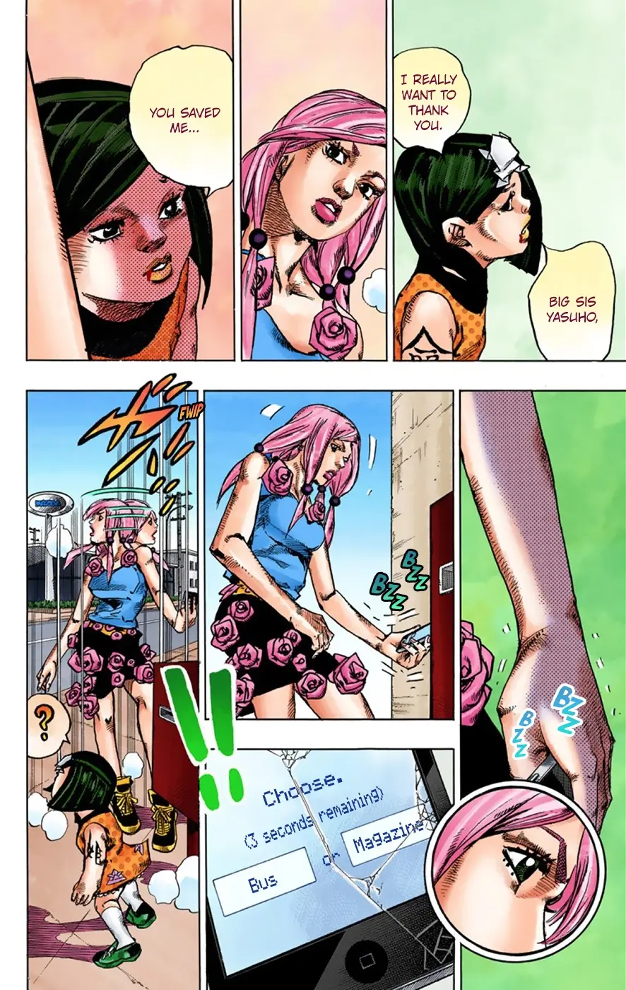 JoJo's Bizarre Adventure, Part 8: JoJolion Colored Manga, chapter 41, page 17