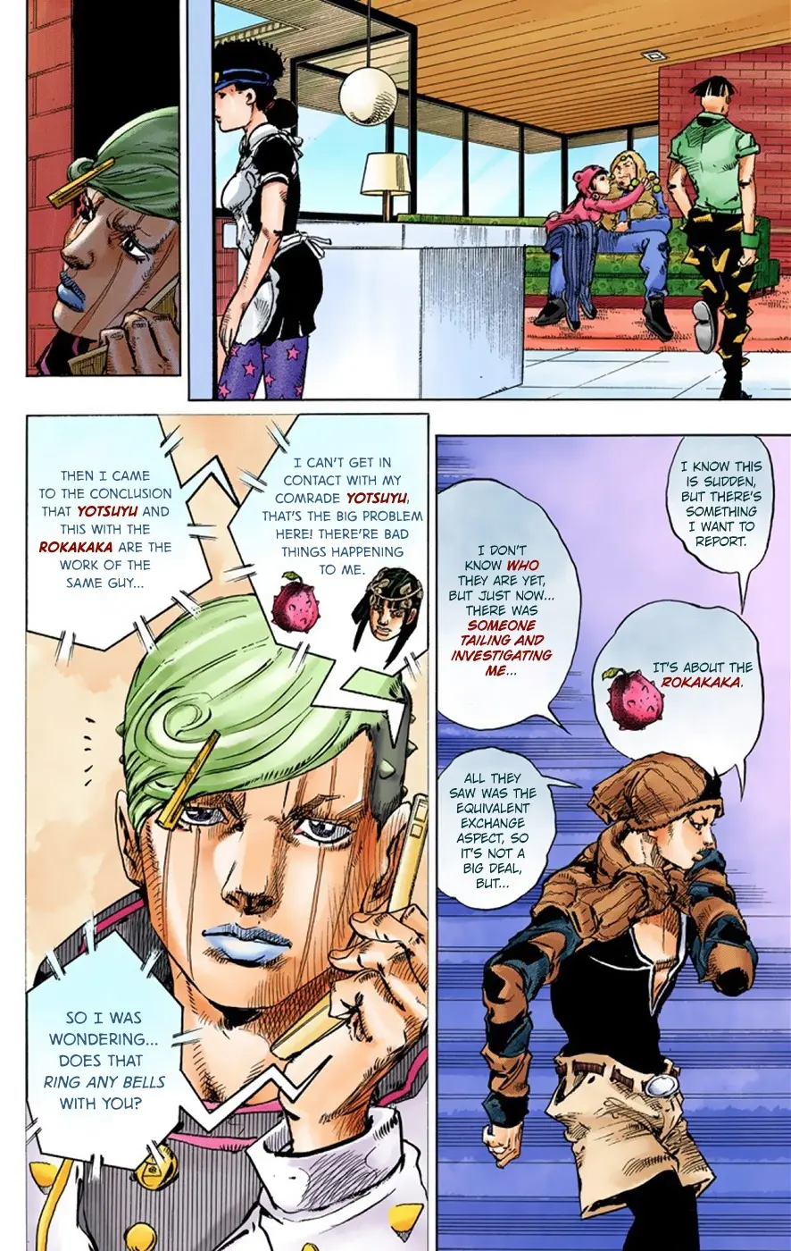 JoJo's Bizarre Adventure, Part 8: JoJolion Colored Manga, chapter 41, page 37