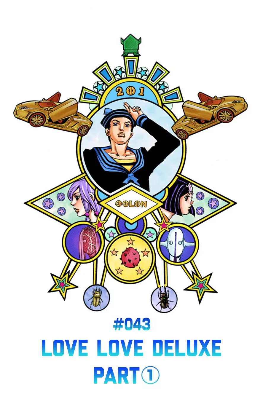 JoJo's Bizarre Adventure, Part 8: JoJolion Colored Manga, chapter 43, page 7