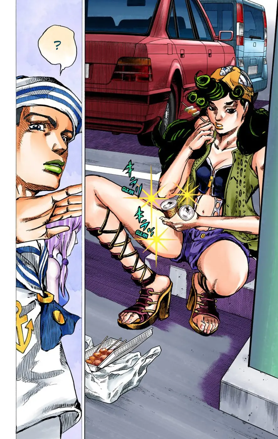 JoJo's Bizarre Adventure, Part 8: JoJolion Colored Manga, chapter 43, page 26