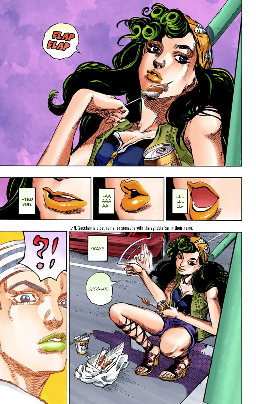 JoJo's Bizarre Adventure, Part 8: JoJolion Colored Manga, chapter 43, page 27