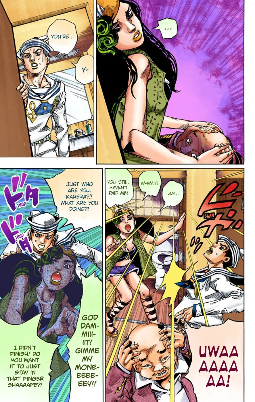 JoJo's Bizarre Adventure, Part 8: JoJolion Colored Manga, chapter 44, page 13
