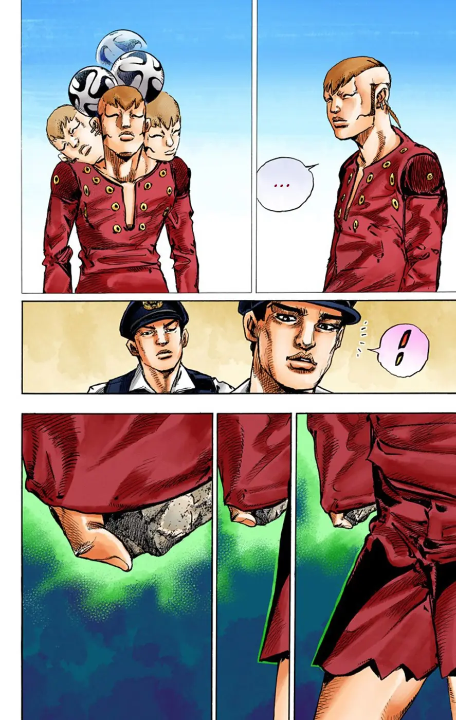 JoJo's Bizarre Adventure, Part 8: JoJolion Colored Manga, chapter 44, page 32