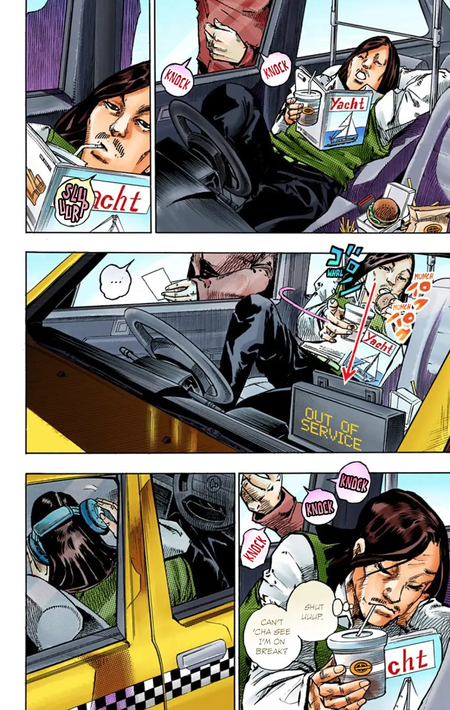 JoJo's Bizarre Adventure, Part 8: JoJolion Colored Manga, chapter 45, page 2