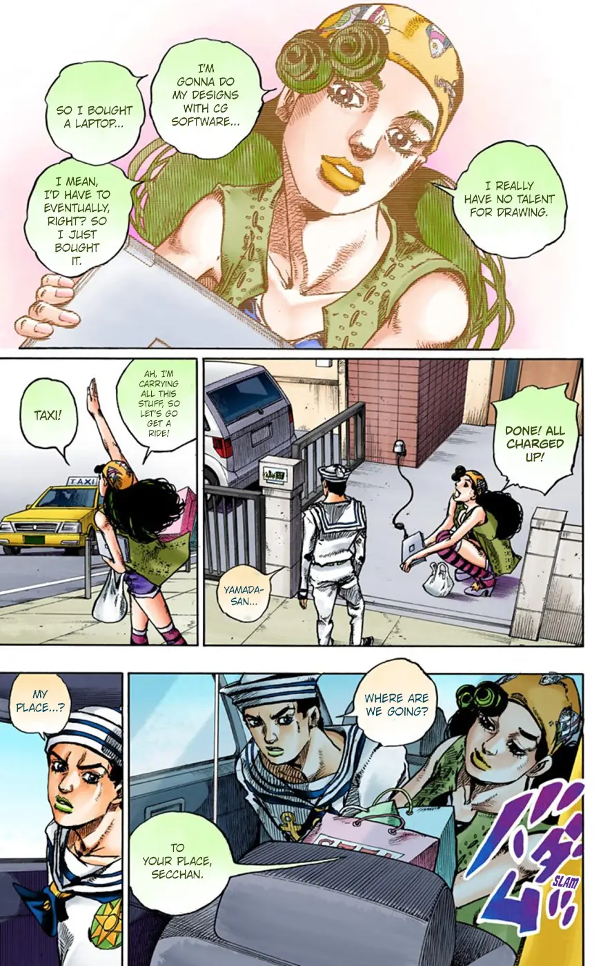 JoJo's Bizarre Adventure, Part 8: JoJolion Colored Manga, chapter 45, page 5